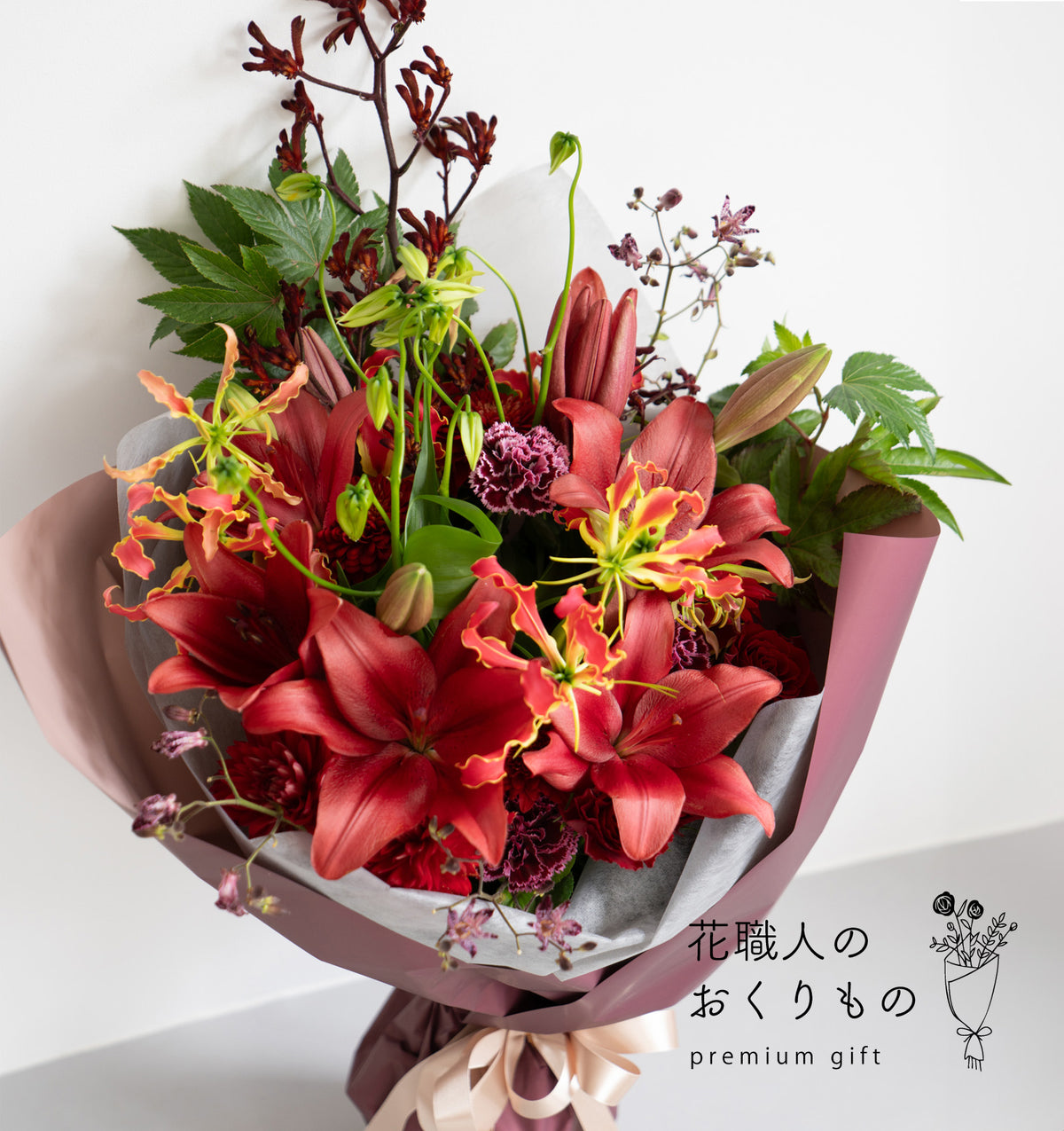 《PREMIUM GIFT》還暦におすすめの赤を基調した花束