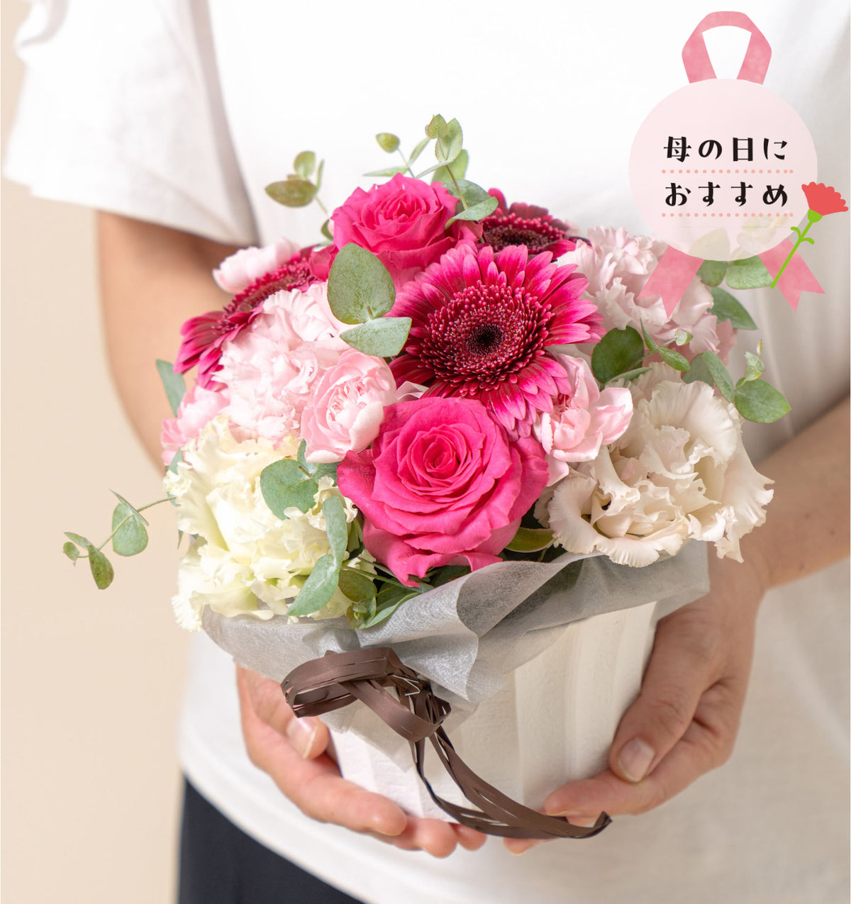 母の日のアレンジメント   ブライトピンクのお花