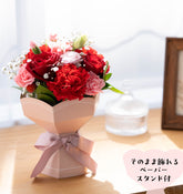 そのまま渡して、かわいく飾れるフラワーギフト　ピンクM  ペーパースタンド付