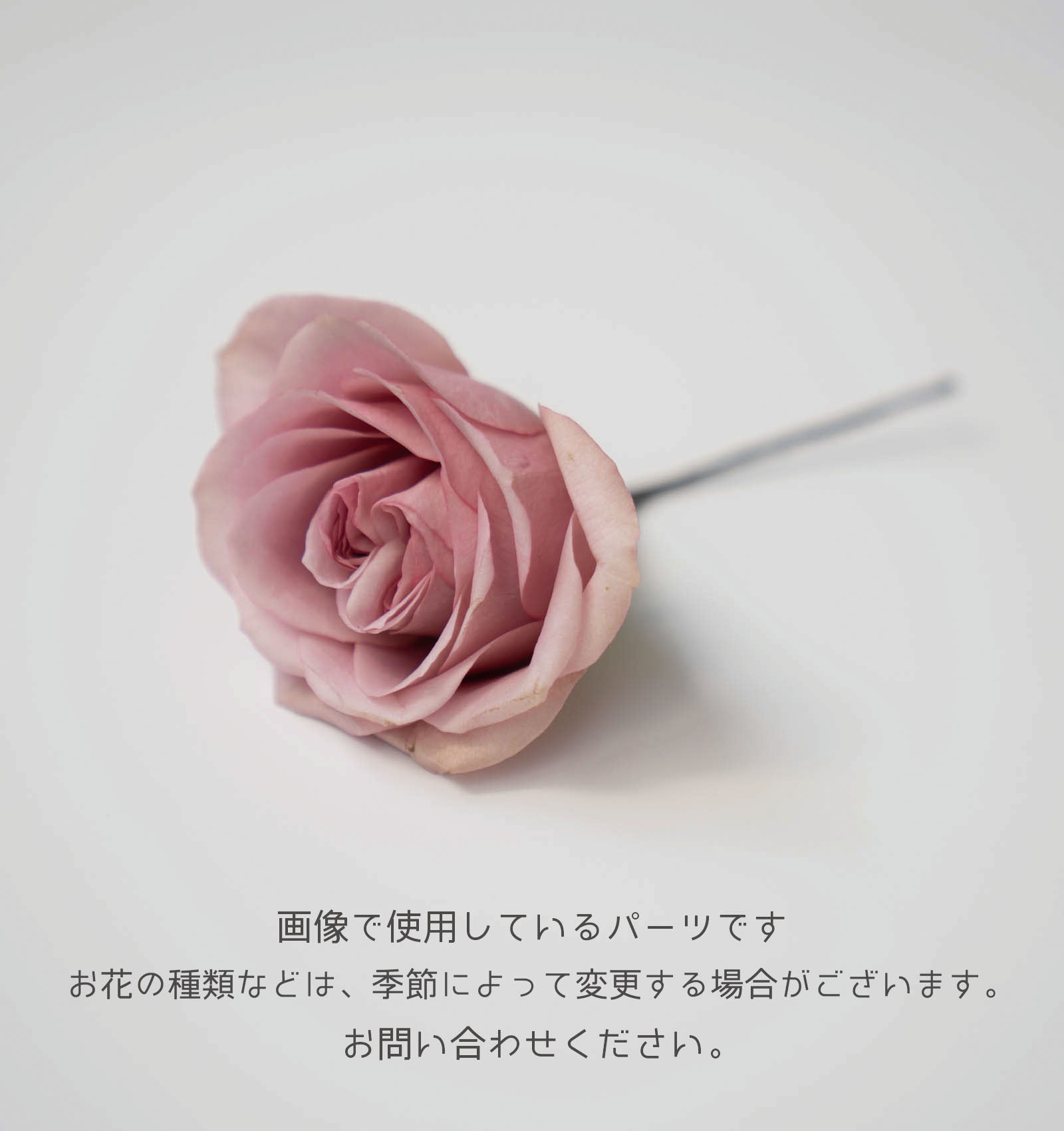 アンティークピンクのバラのヘッドピース｜生花｜結婚式｜ブライダル