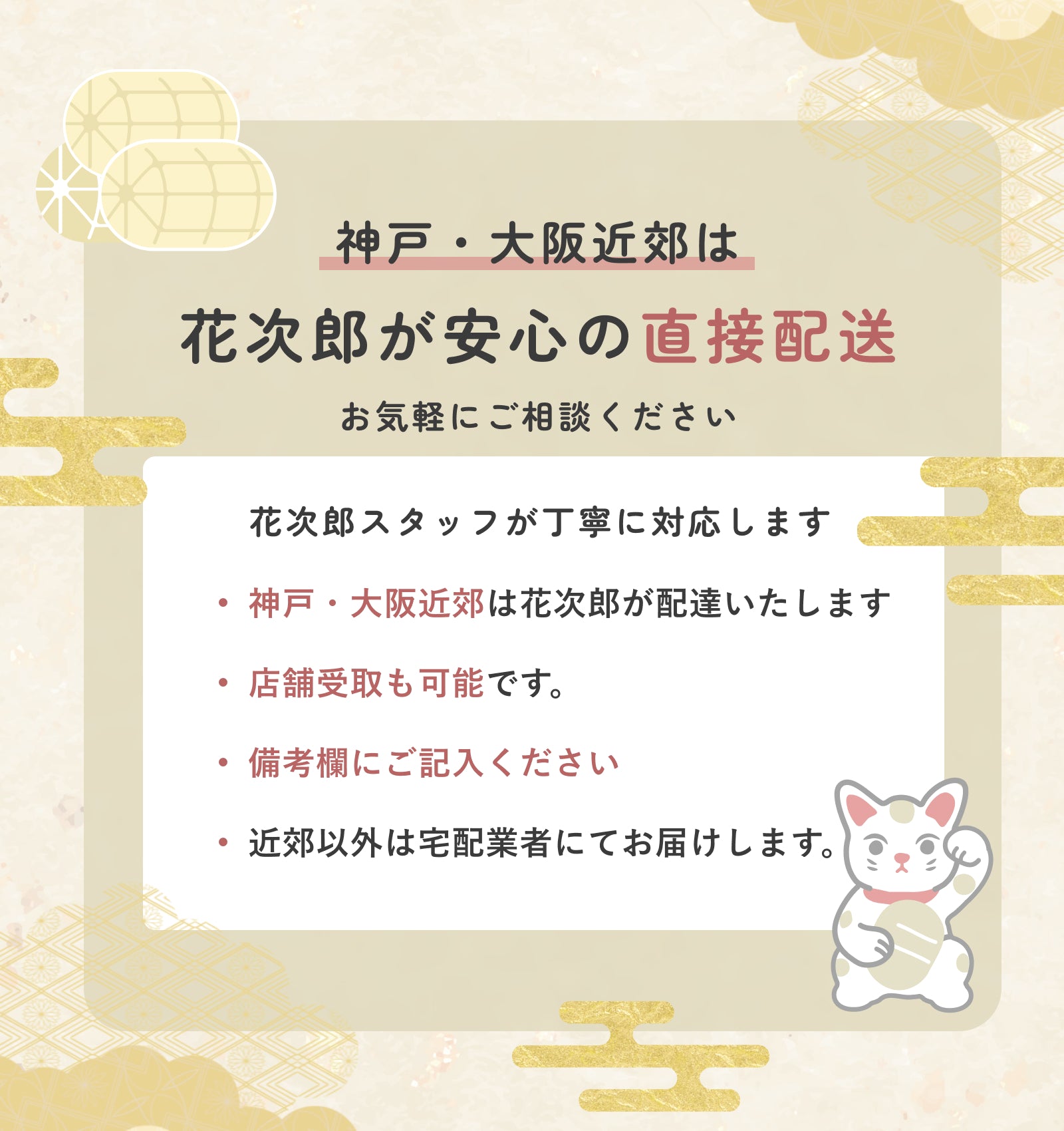 えびす胡蝶蘭3本立